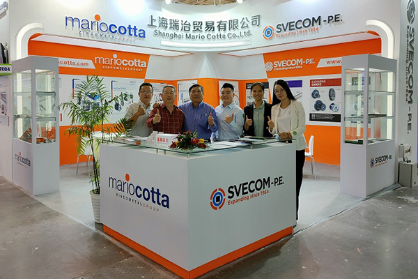 Svecom en la feria Cidpex de NanJing 2020